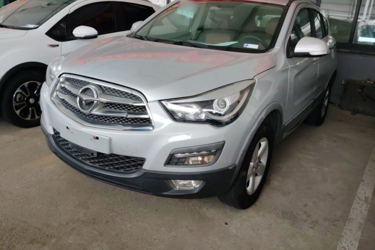 Used Haima S5 2014 1.6L Manual ZhiLe Model