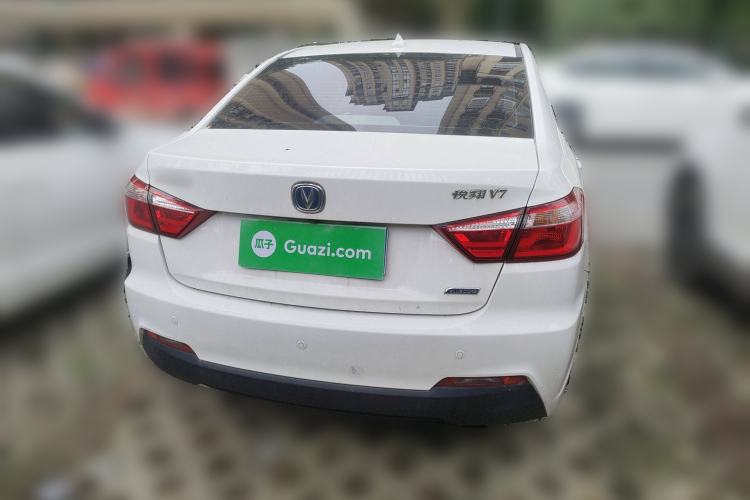 Used CHANGAN Alsvin V7 2015 1.6L Manual Fun Model China IV Standard
