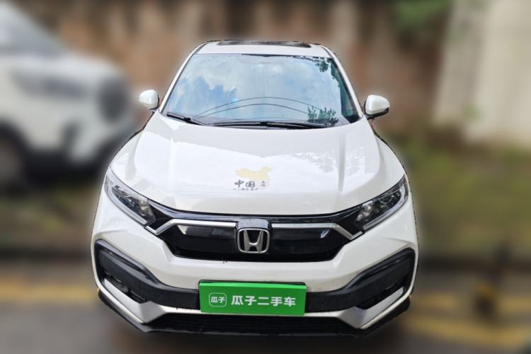 Used Honda XR-V 2021 1.5L CVT Comfort Version Front