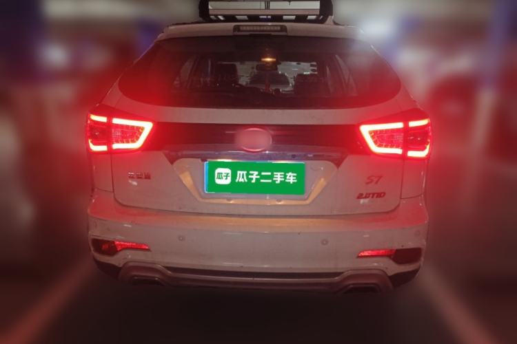 Used BYD S7 2015 2.0T Upgraded Automatic Luxury Version
