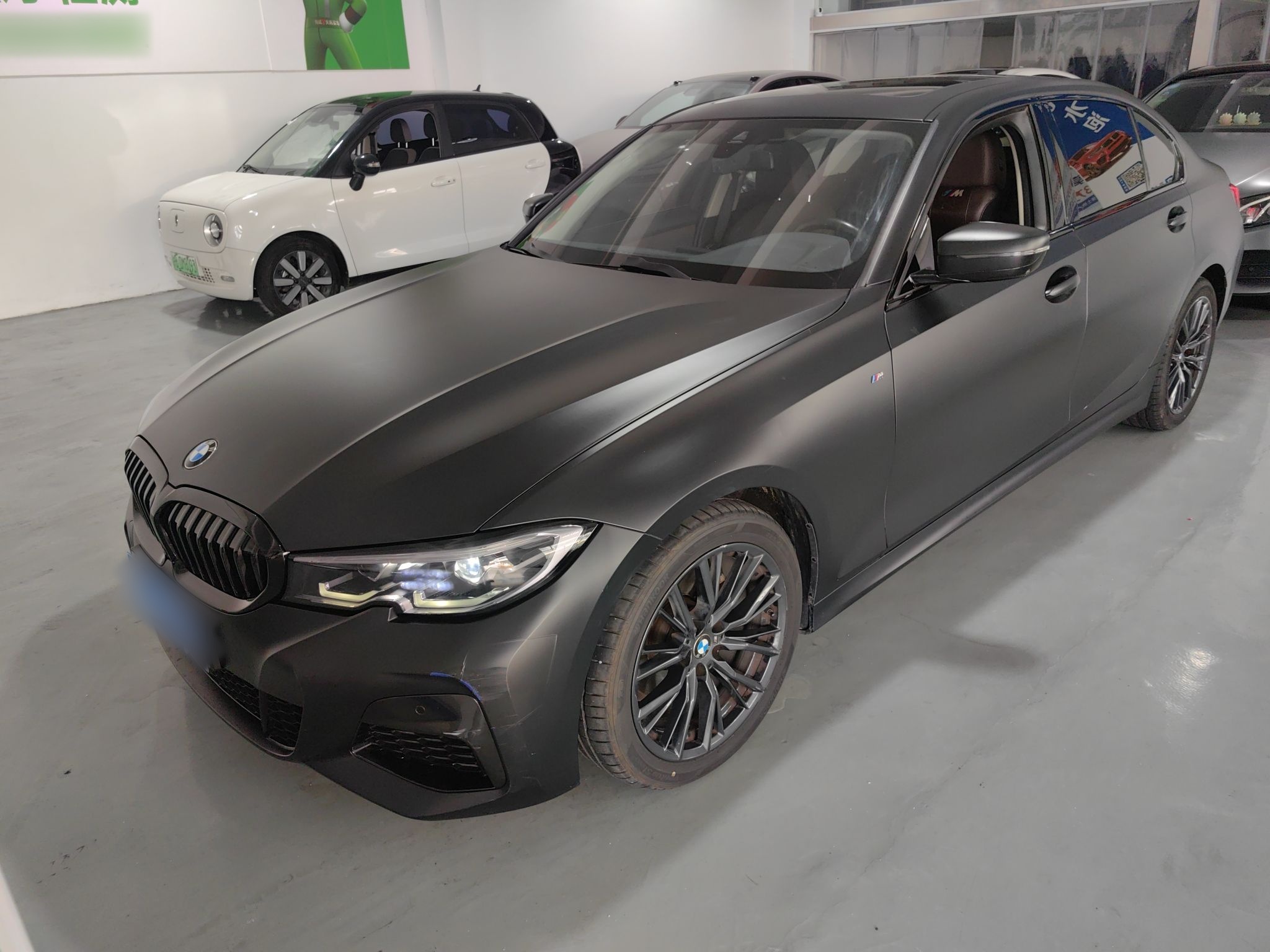 Parte inferior delantera