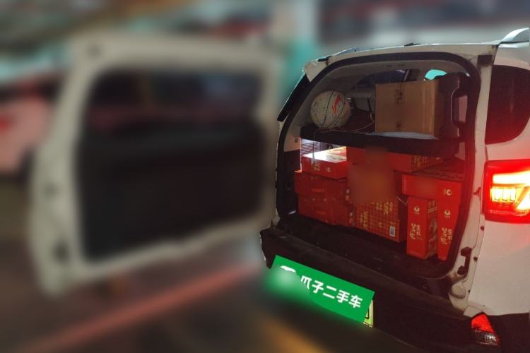 Used BYD Yuan Pro 2021 401 km Luxury Version