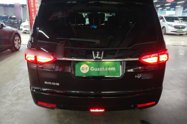 Used Luxgen Great 7 MPV 2016 2.0T Comfort Edition
