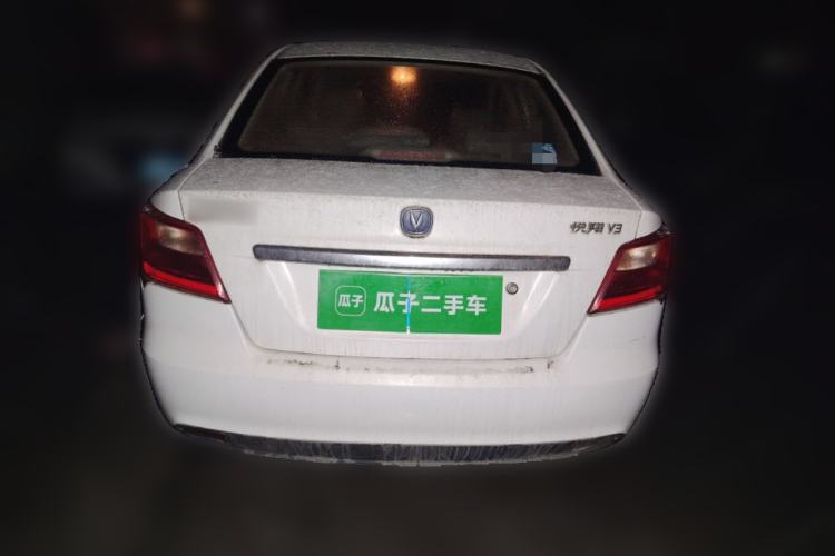 Used Changan Alsvin V3 2015 1.4L Manual Meiruan Model China V Standard
