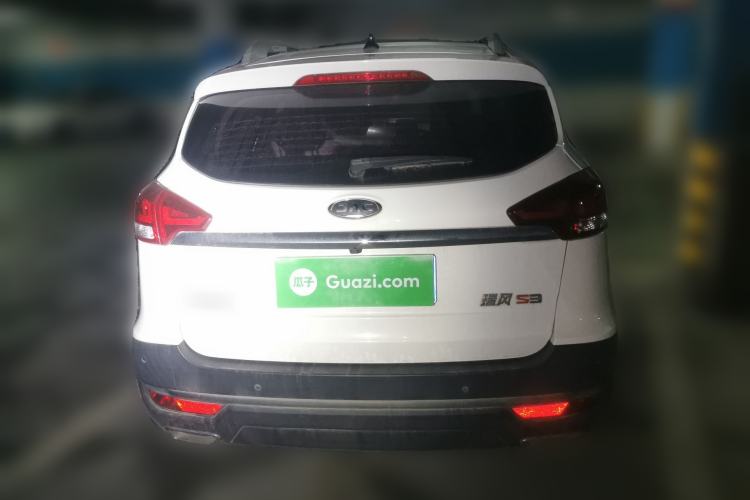 Used JAC Refine S3 2017 1.5L Manual Luxury Smart Model