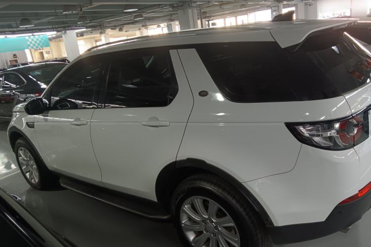 Used Land Rover Discovery Sport 2018 200 PS PURE Edition