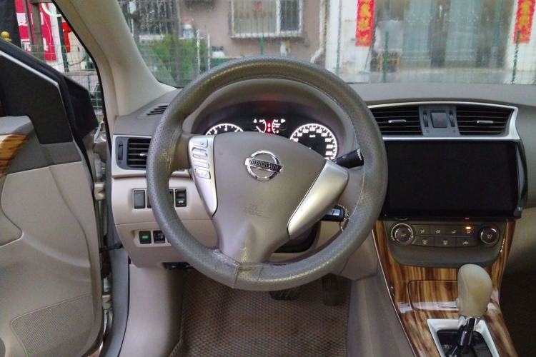 Used Nissan Sylphy 2014 1.6XV CVT Deluxe Edition Steering Wheel