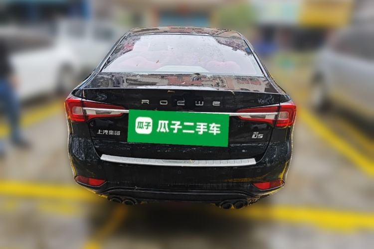 Used Roewe i5 2020 1.5L Automatic 4G Connect Luxury Flagship Edition