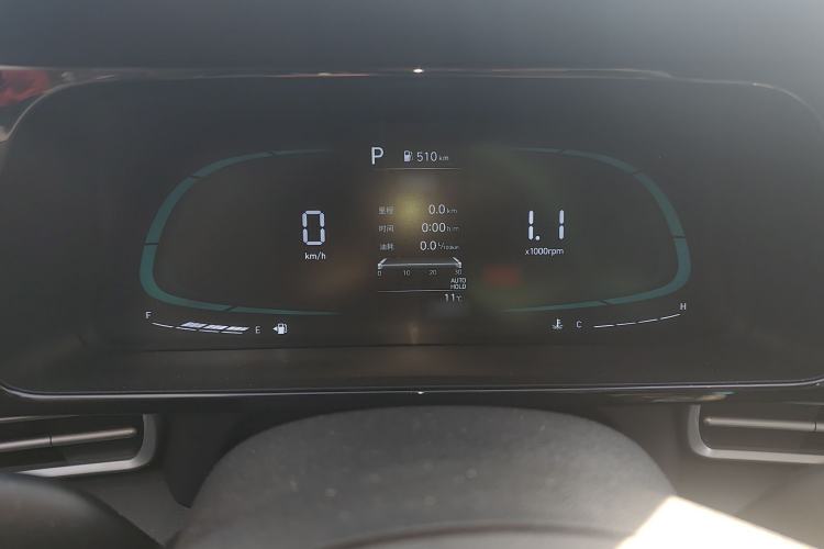 Used Hyundai Elantra 2023 1.5L CVT GLX Elite Edition