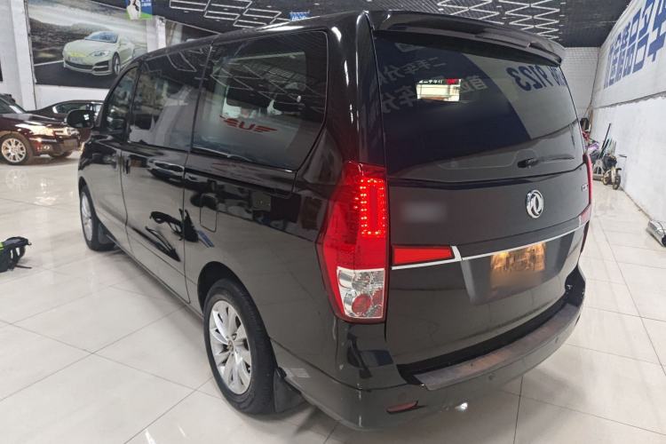 Used FORTHING CM7 2018 Classic Edition 2.0T Automatic Luxury Model
