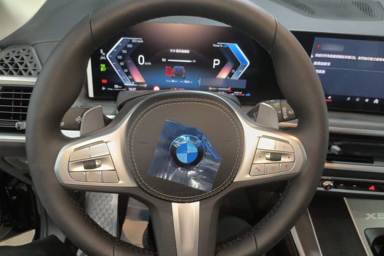 Used BMW X5 2023 xDrive 30Li Luxury M Sport Night Edition Package
