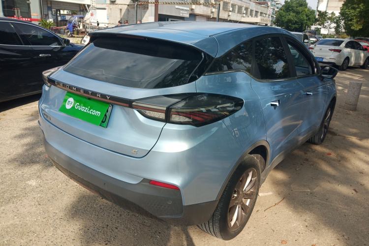 Used Geometry C 2022 400KM Commuter Version
