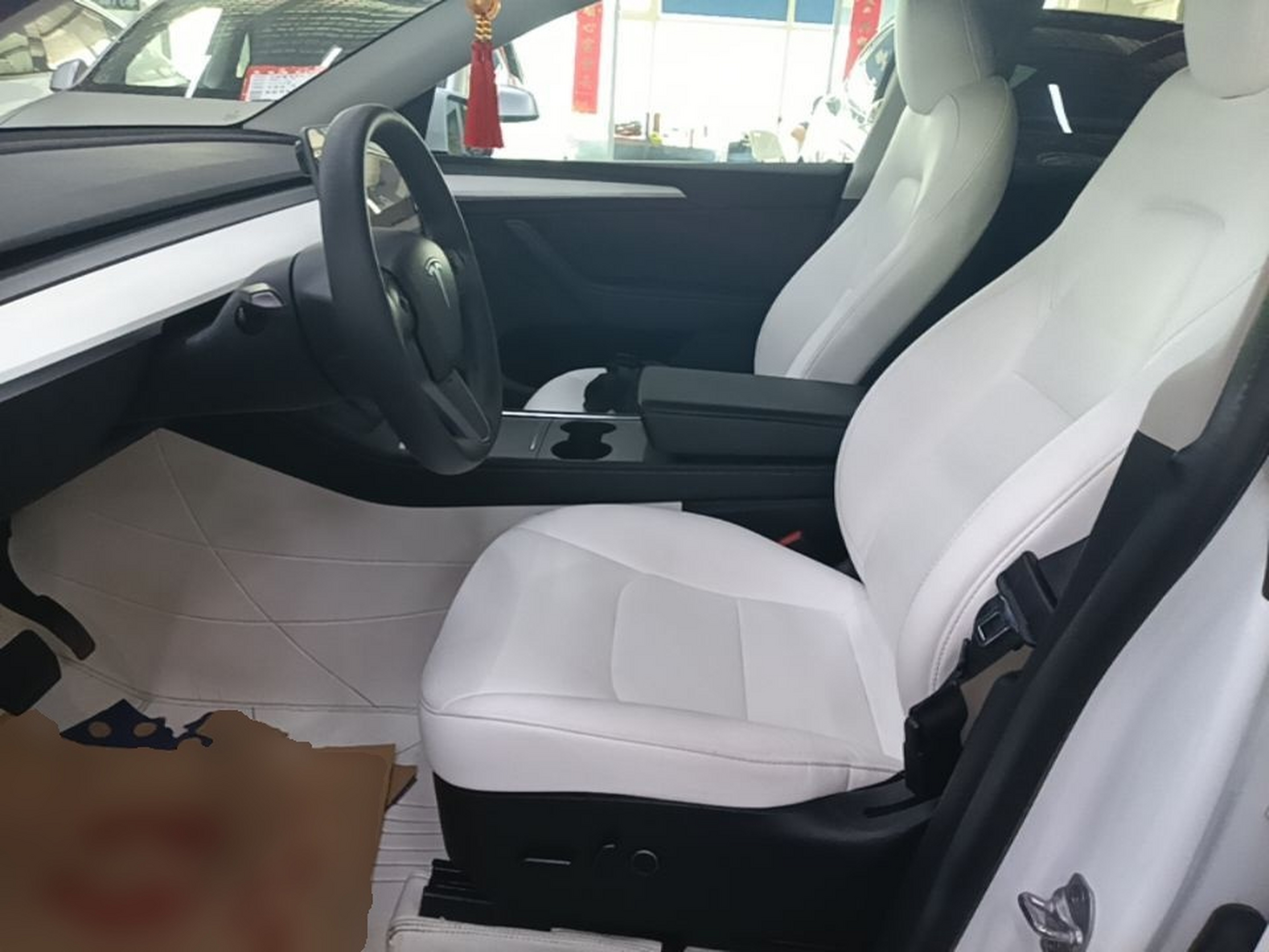 Front Interior