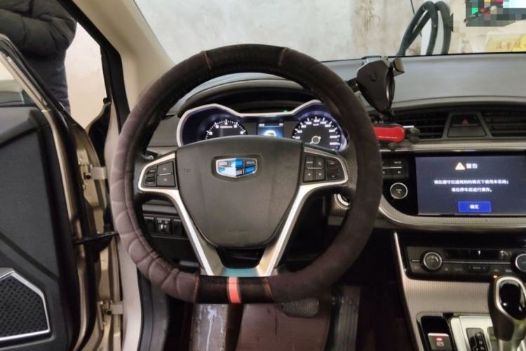 Used Geely Auto Emgrand GS 2016 Elegant Edition 1.8L Automatic LingShang Model