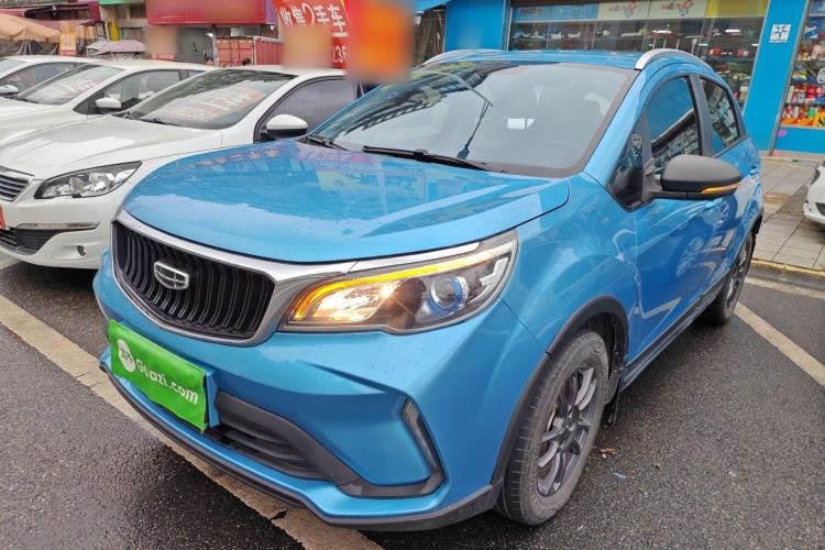 Used Geely Auto Vision X3 2021 PRO 1.5L CVT Deluxe Model