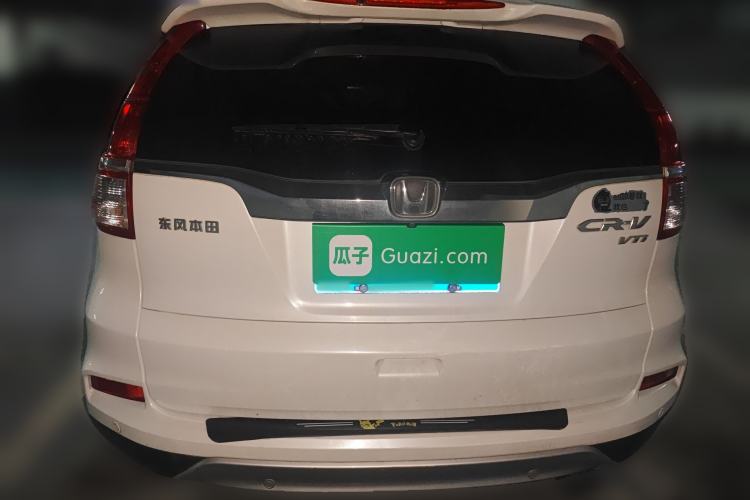 Used Honda CR-V 2015 2.4L two-wheel drive luxury version