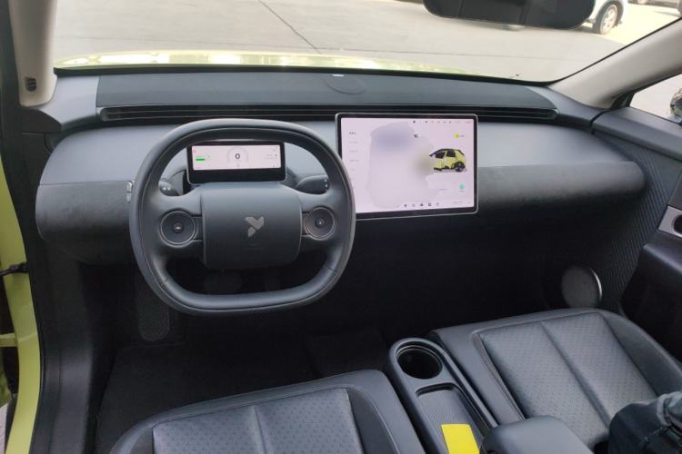 Used firefly 2025 Illuminated Edition
