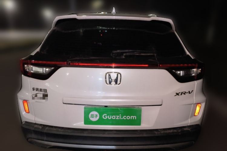 Used Honda XR-V 2020 1.5L Manual Classic Edition