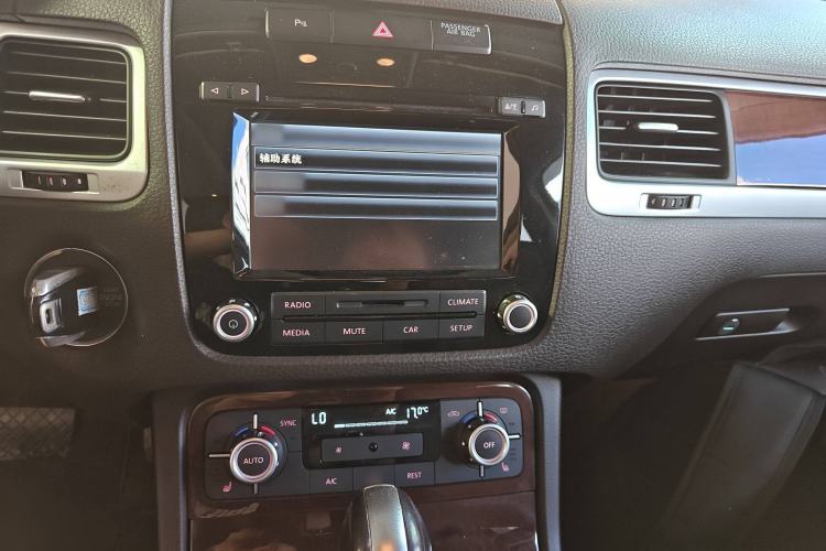 Used Volkswagen Touareg 2015 3.0 TSI Standard Model