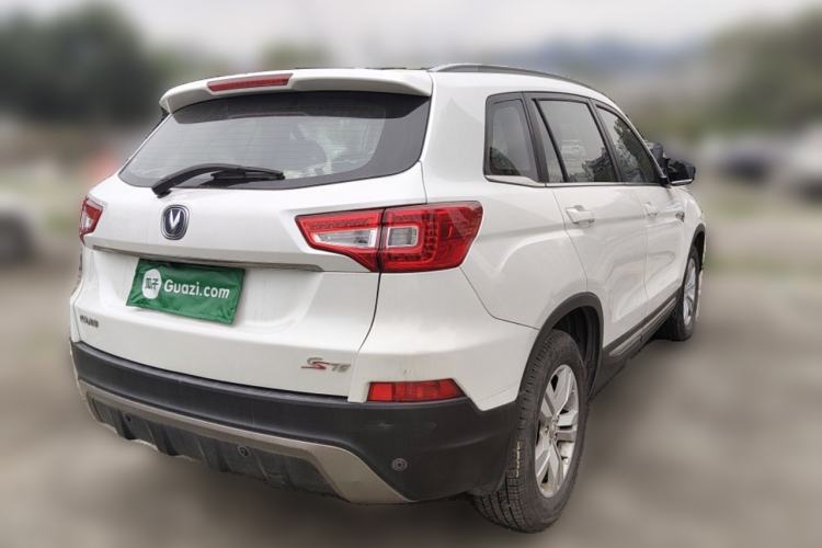 Used CHANGAN CS75 2014 1.8T Automatic Elite Model China IV Standard
