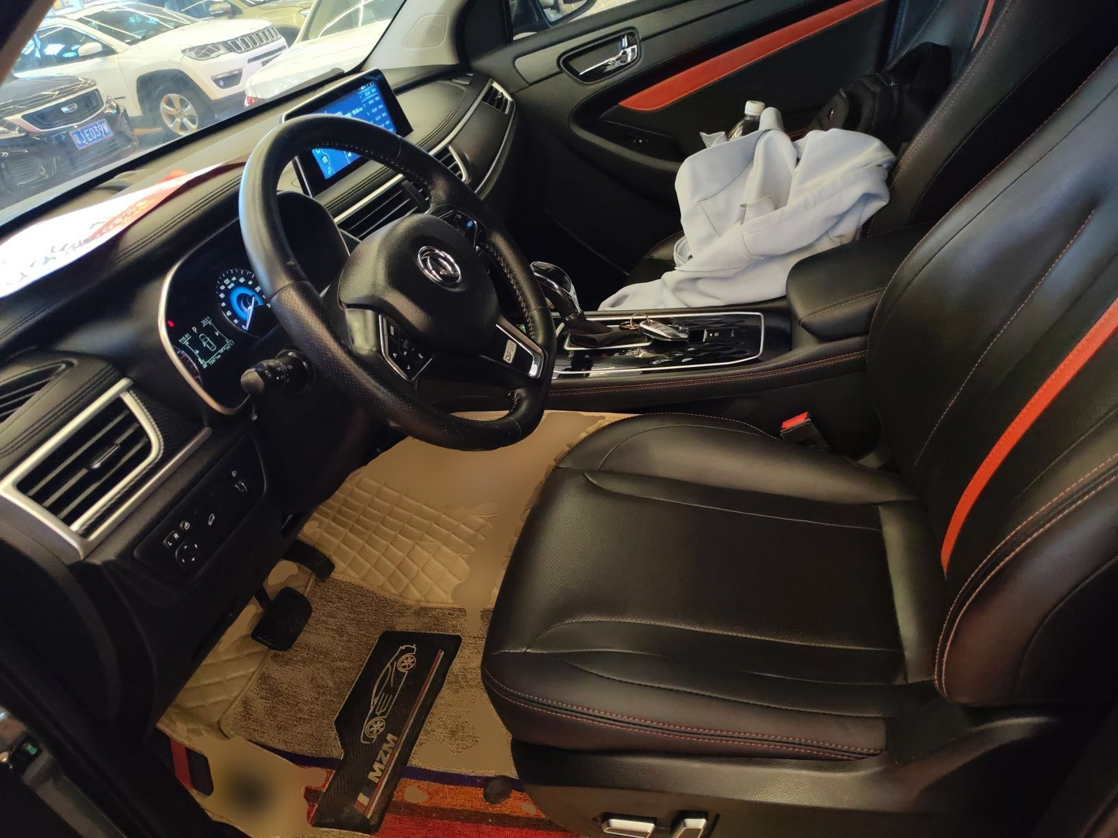 Avant de la voiture