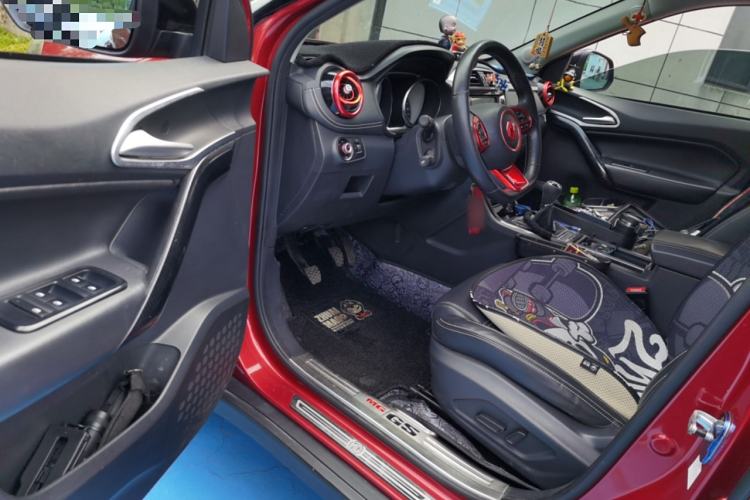 Used MG GS 2017 20T Manual Luxury Edition Driver Seat