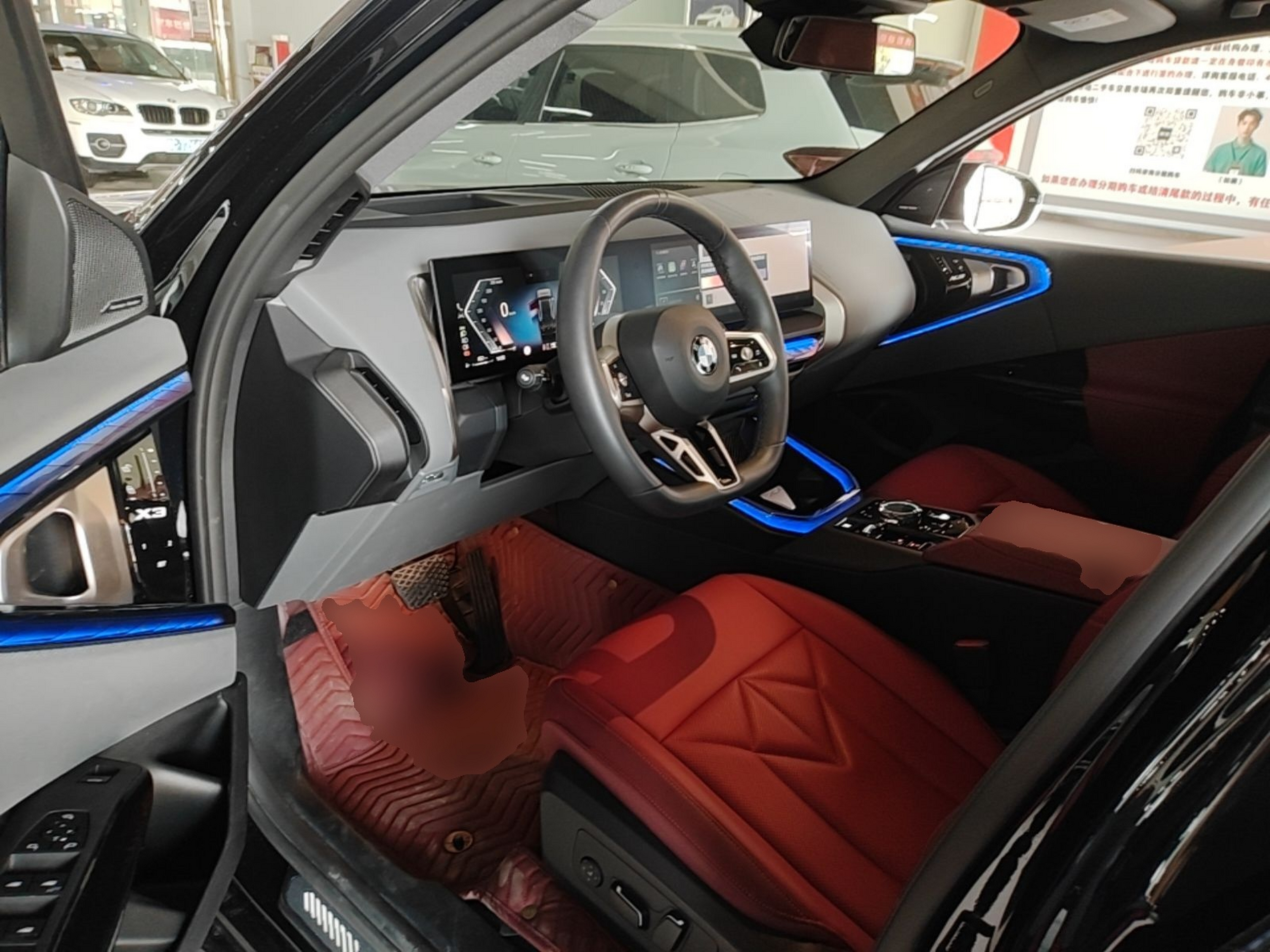Avant de la voiture