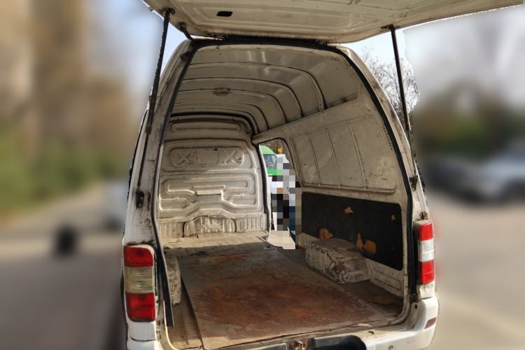 Used Skywell D10  Trunk