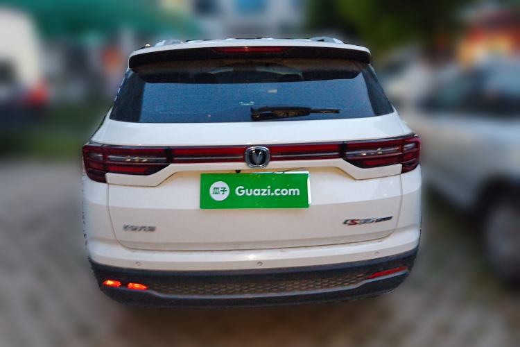 Used CHANGAN CS35PLUS 2021 Honor Million Edition 1.6L CVT Elite Model Rear