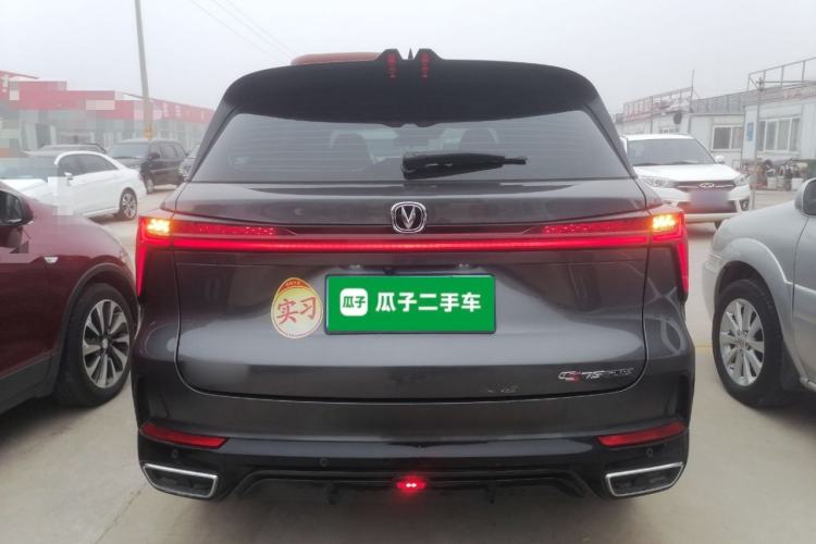 Used Changan CS75 PLUS 2024 3rd Generation Champion Edition 1.5T Intelligent Drive Dynamic Model
