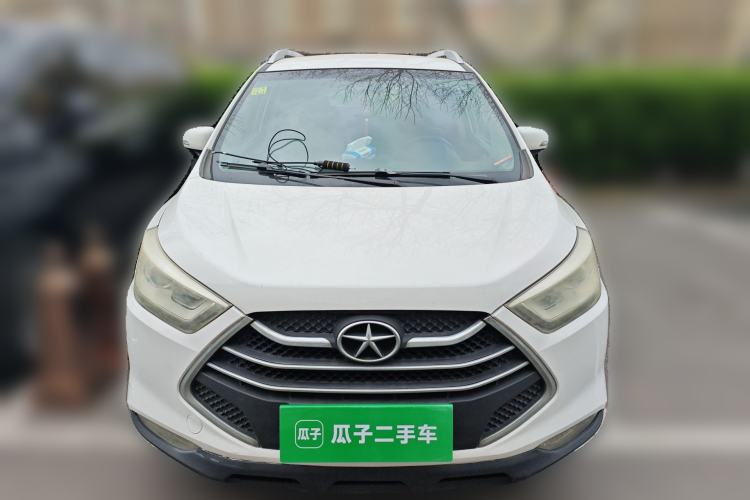 Used JAC Group Refine S3 2014 1.5L Manual Luxury Smart Model Front