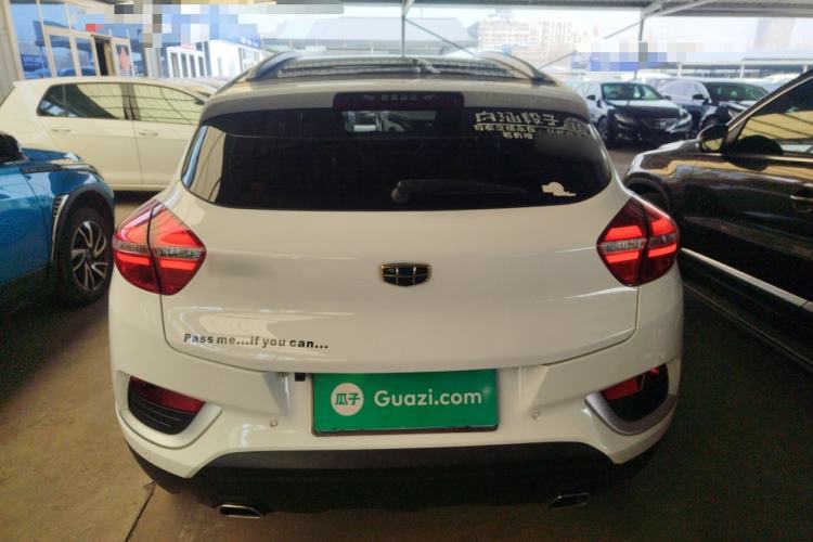 Used Geely Auto Emgrand GS 2016 Elegant Edition 1.3T Automatic ZhenShang Model