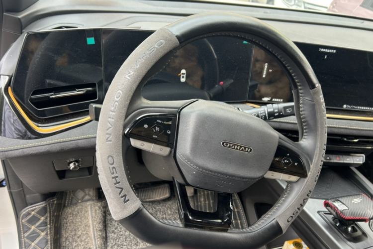 Used CHANGAN OSHAN X5 PLUS 2023 1.5T DCT Excellence Edition
