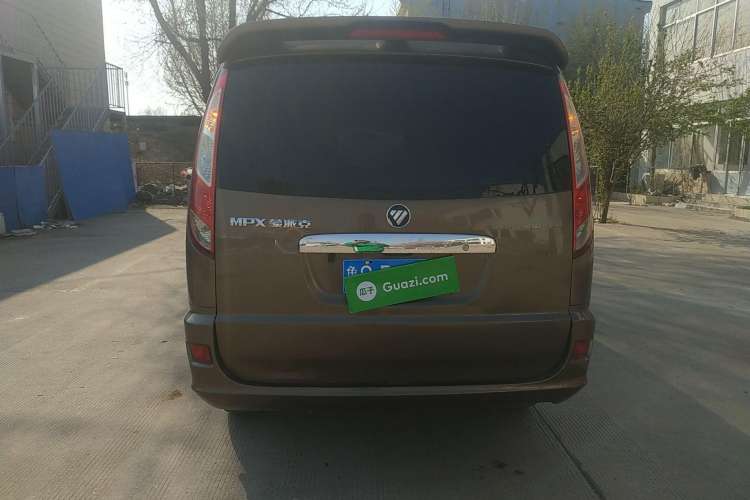 Used Foton MP-X E 2016 2.0L Commercial Version 4G63