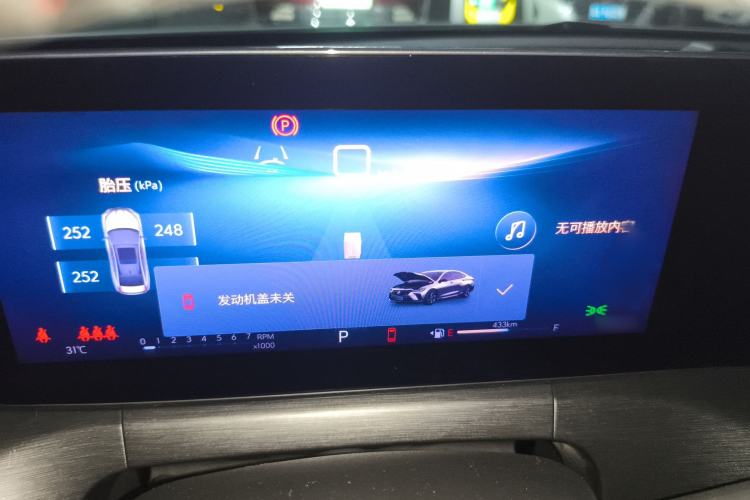 Used Buick Verano 2023 Pro GS Swift Edition Instrument Cluster