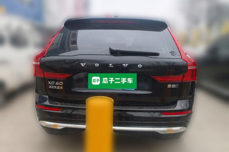 Used Volvo XC60 2024 B5 4x4 Smart Luxury Edition Exterior 4