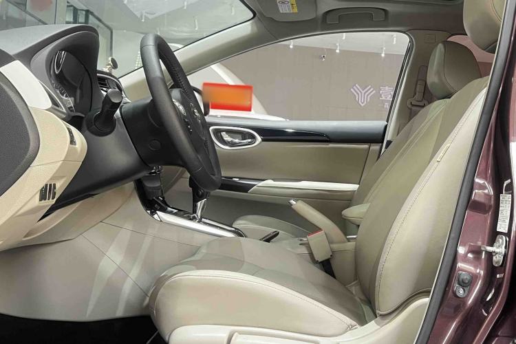 Used Nissan Sylphy 2018 1.6XV CVT Deluxe Edition