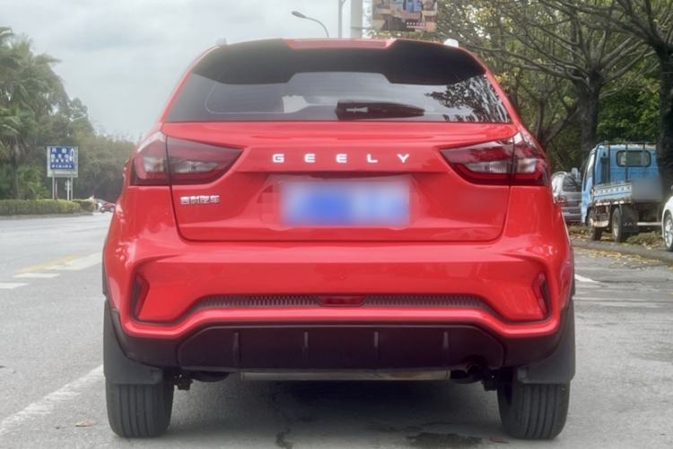 Used Geely Auto Vision X3 2021 PRO 1.5L CVT Deluxe Model
