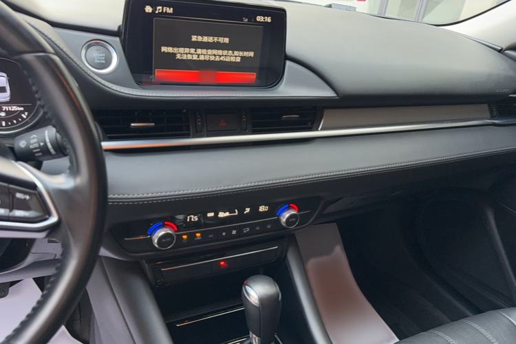 Used Mazda Atenza 2021 2.0L Blue Sky Luxury Edition