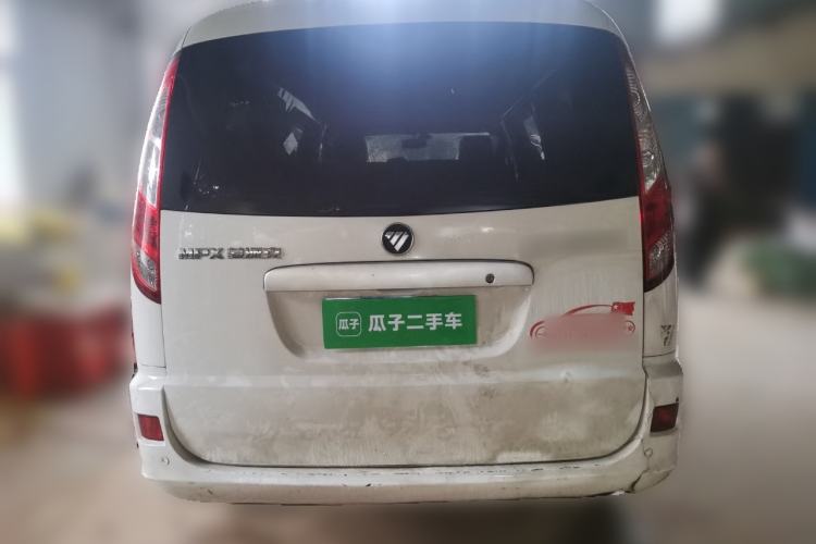 Used Foton MP-X E 2017 2.0L New Express Long Wheelbase 4Q20M