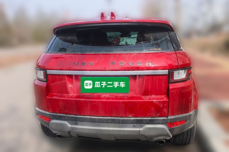 Used Land Rover Range Rover Evoque 2018 240 PS SE Smart Brilliance Edition
