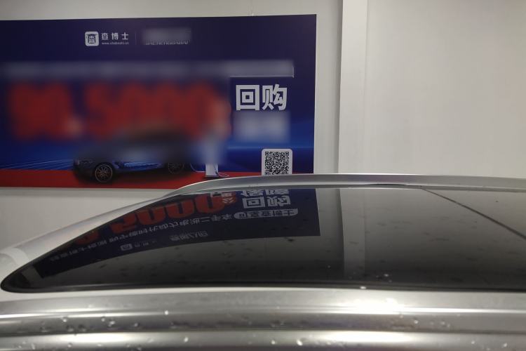 Used Haval H6 2021 1.5T Automatic Champion Edition Roof