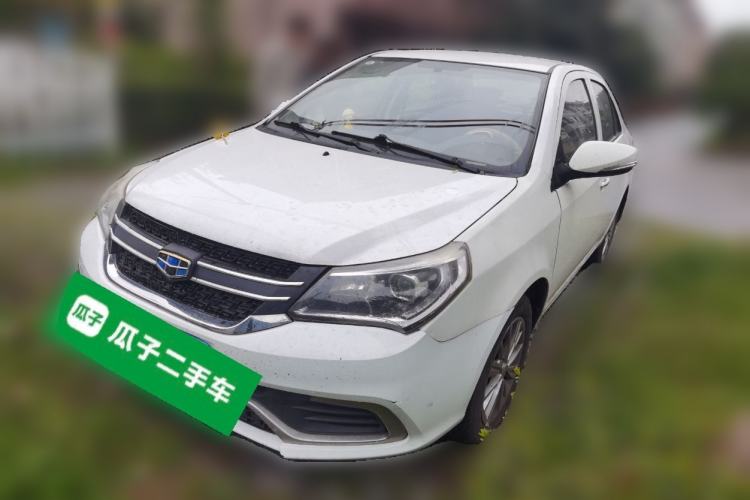Used Geely Auto Diamond 2016 1.5L Manual Entry-Level Trim