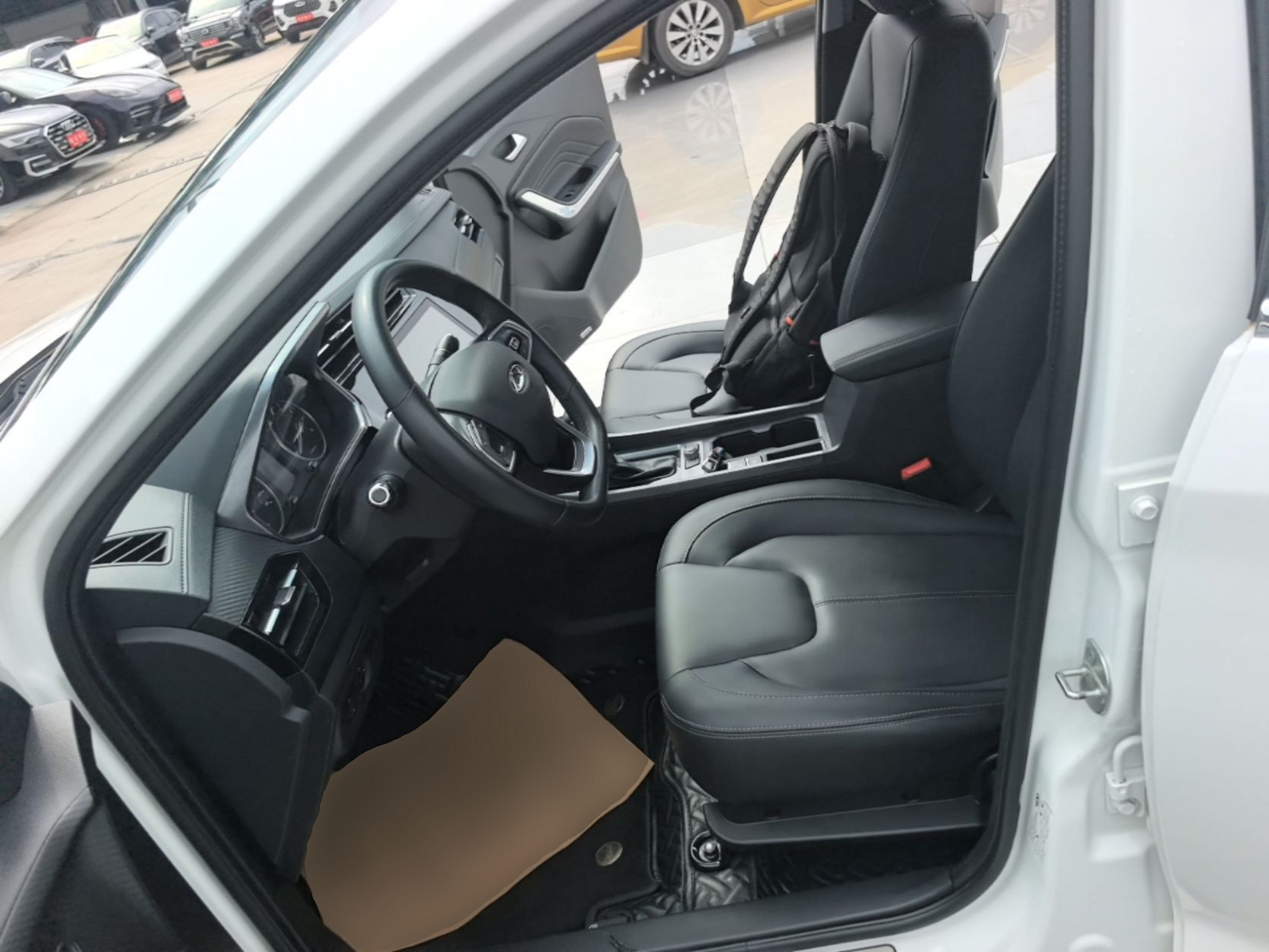 Front Interior