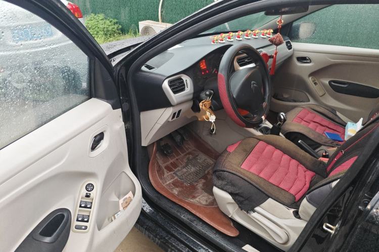 Used Citroen Elysee 2014 1.6L Manual Fashion Edition