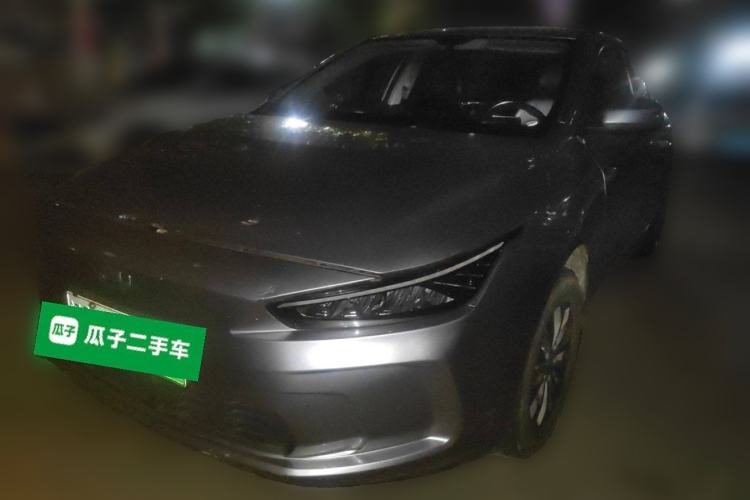 Used Geometry A 2022 Pro 430KM Commuter Edition