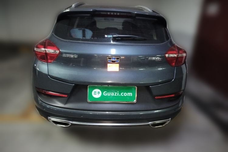 Used Geely Auto Emgrand GS 2016 Sports Edition 1.8L Manual LingShang Model