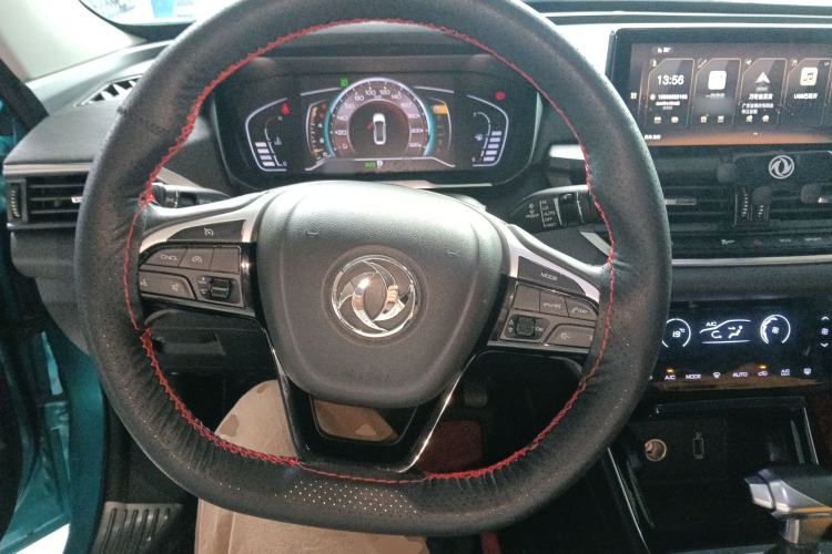 Used Dongfeng Aeolus Yixuan 2020 230T Automatic Cool Edition Steering Wheel