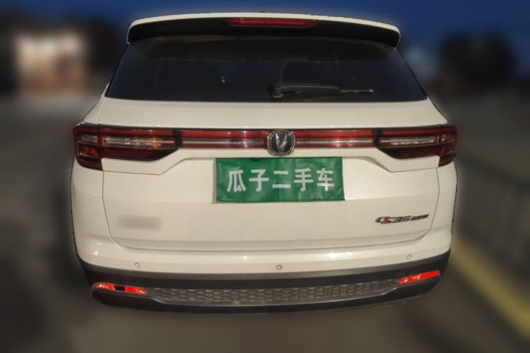 Used CHANGAN CS35PLUS 2021 Honor Million Edition 1.6L CVT Luxury Model