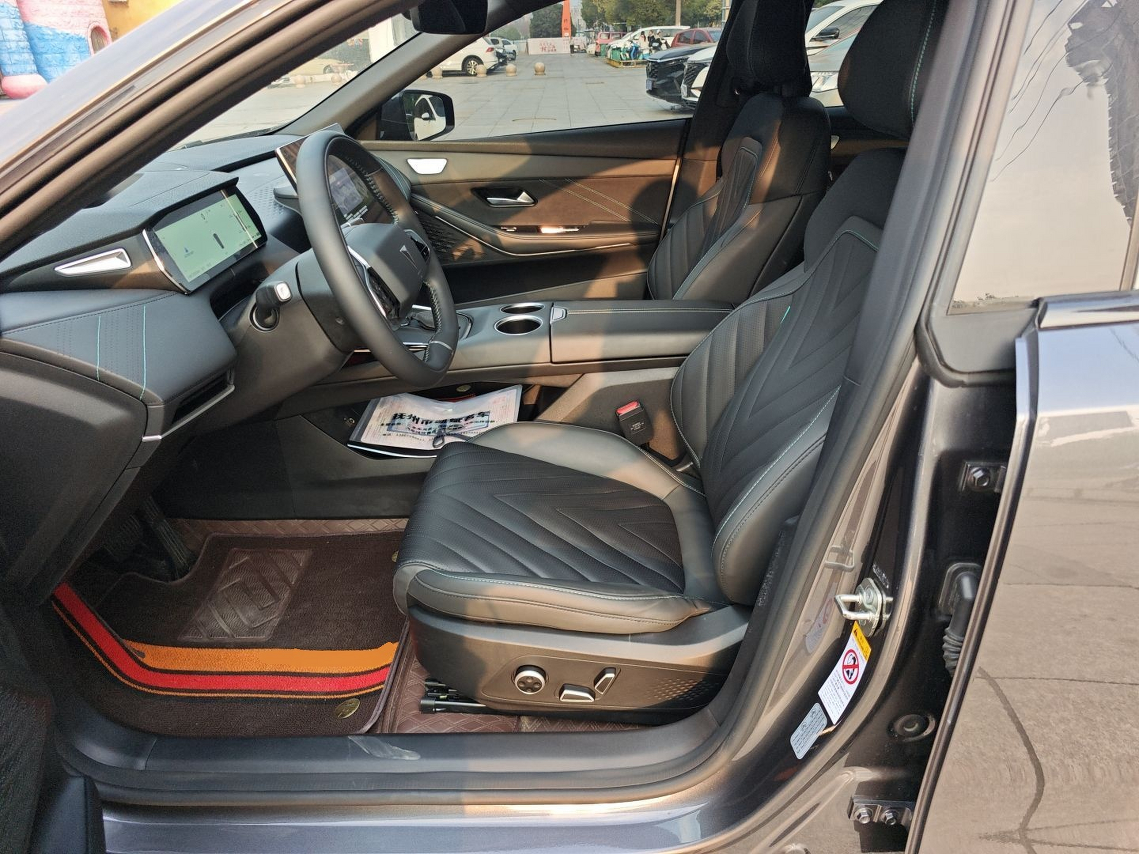 Avant de la voiture